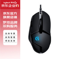 移动端、京东百亿补贴：罗技 logitech G402 有线鼠标+游戏大桌垫 4000DPI 黑色