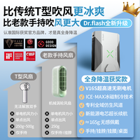 挂腰风扇随身便携式夏季户外usb充电强力小型冷风扇可夹腰间降温超长续航2025运动制冷挂脖手持空调f