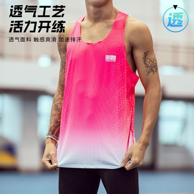 劳拉之星 开挂系列  运动背心  透气轻薄