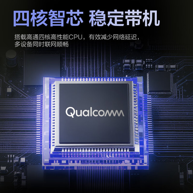 华硕 ASUS 千兆无线路由器 WiFi7 RT-BE57