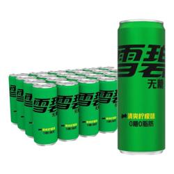 雪碧 无糖碳酸饮料汽水330ml*24罐0糖0脂肪 整箱装 无糖330ml*24罐
