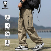 你好熊猫 HI PANDA你好熊猫冲锋裤 男潮机能工装裤
