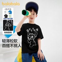 迪士尼IP巴拉巴拉男童短袖T恤儿童打底衫中大童纯棉上衣2024夏装1