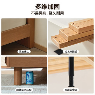 全友家居北欧风实木床主卧室双人大床1.8米x2米床家用高脚床家具 【雀茶色】1.5米单床