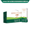 圣牧 有机纯牛奶 品醇200ml*24盒