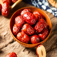 兵团红 新疆特产红枣若羌优质灰枣500g