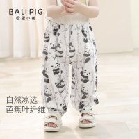 巴厘小猪 儿童防蚊裤 （多色可选）