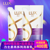 力士 洗发水水润丝滑新活炫亮体验装200ml*2袋