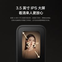 百亿补贴：鹿客 智能锁P7Pro家用指纹锁识别全自动带屏幕可视猫眼