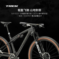  TREK/崔克 软尾山地自行车