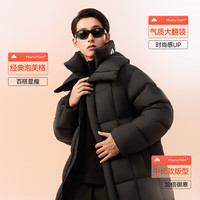 美力城极寒系列中长羽绒服女男士同款户外加厚鹅绒服暖天鹅PRO 黑色 S