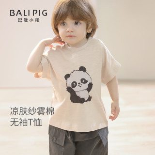 巴厘小猪 宝宝上衣夏季男童休闲服体恤女童超萌可爱婴幼儿衣服儿童短袖T恤 熊猫团子 73