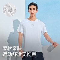 伯希和户外快干短袖T恤男宽松打底衫圆领透气运动登山百搭上衣女 【女款】极地白 | 轻薄透气 S