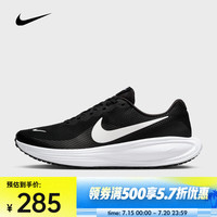 NIKE 耐克 男鞋NIKE REVOLUTION 8运动训练跑步鞋HJ9198-003 HJ9198-003 42