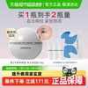优时颜 UNISKIN 新淡纹眼部精华霜微笑眼霜18g（ 二代改善眼周细纹淡化眼纹 ）