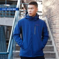 探路者 TAWH91270/92271 男女通用冲锋衣
