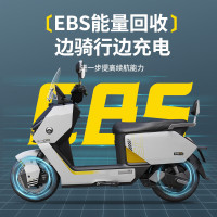 金箭 650智能电动高端摩托车大功率2000W电动车 竞速灰/阳光橙 72V37Ah（超威石墨烯电池）