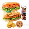 赛百味 SUBWAY 「经典双拼」四件套兑换券·1张 1次券