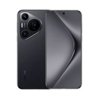 百亿补贴：华为 HUAWEI Pura 70 Pro 手机