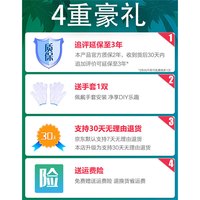 欧司朗LED迅亮者经典版二代汽车大灯灯泡近光远光(1对装) H1