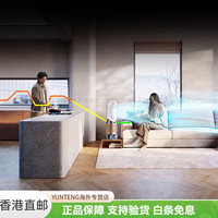 dyson/戴森 无雾除菌加湿 无叶风扇