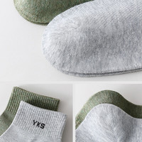 有棵树男士袜子男春夏季纯棉短袜运动10A抗菌防臭吸汗透气抗起球休闲袜