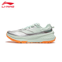 李宁 LI-NING 的卢系列越野跑鞋户外春季跑步高回弹耐磨防滑徒步登山减震鞋子