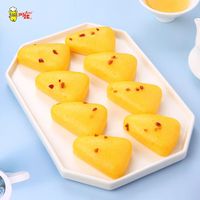 阿诺【49元选6袋】小吃点心任选组合 加热即食方便糍粑早餐年糕流心速 花瓣南瓜发糕 280g 1袋