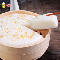 阿诺 白糖桂花糕大圆 300g 方便速食