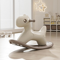 玩美熊 WAMMEBEAR 摇摇马溜溜车一周岁婴儿玩具摇摇车小木马儿童摇马宝宝