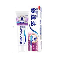SENSODYNE/舒适达 缓解牙敏感 牙膏 清新口气 50g