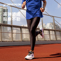 迪卡侬 DECATHLON 男子健身裤 8381942