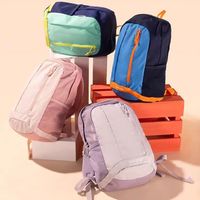 百亿补贴：迪卡侬 DECATHLON 双肩包 运动背包 15升 户外登山包 学生书包