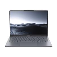 acer 宏碁 非凡Go Air 十三代酷睿版 14英寸 轻薄本 星辰灰(酷睿i7-13260H、核芯显卡、32GB、1TB SSD、2.2K、IPS、60Hz)