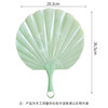 柯锐迩塑料扇子手摇蒲扇夏天加大扇子夏季家用芭蕉扇老式仿玉石绿扇 玉石绿大号：颜色看着就凉快