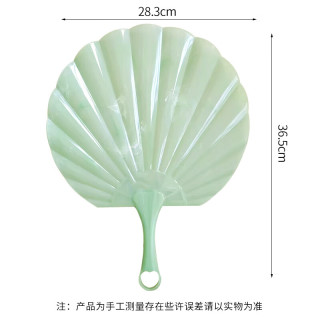 柯锐迩塑料扇子手摇蒲扇夏天加大扇子夏季家用芭蕉扇老式仿玉石绿扇 玉石绿大号：颜色看着就凉快