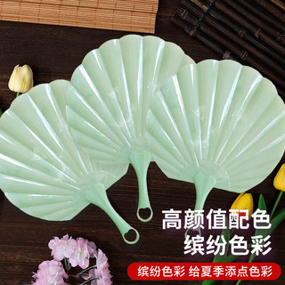 柯锐迩塑料扇子手摇蒲扇夏天加大扇子夏季家用芭蕉扇老式仿玉石绿扇 玉石绿大号：颜色看着就凉快