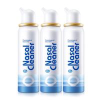 Nasal Cleaner 诺斯清 生理性海水鼻腔护理喷雾器 成人装 80ml*3瓶