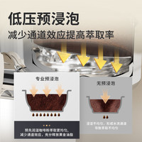 BLAUPUNKT蓝宝咖啡机家用小型半自动意美式打奶泡KF07A