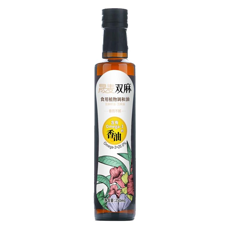 晟麦（sanmark） 晟麦亚麻香油125ml食用调和油50%亚麻籽油+50%芝麻油凉拌馅沙拉