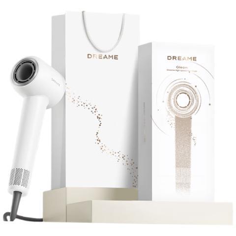 追觅 高速 吹风机  白金