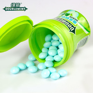  DOUBLEMINT/绿箭 清新口气 薄荷糖  80g*3瓶 80g/装