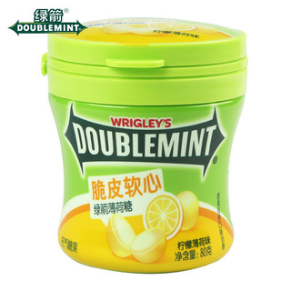  DOUBLEMINT/绿箭 清新口气 薄荷糖  80g*3瓶 80g/装