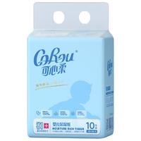CoRou 可心柔 V9润+系列 婴儿纸面巾 自然无香型 40抽*2包