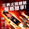 SAMYANG 三养 韩国三养火辣酱200g火鸡面炸酱面方便面