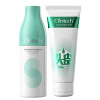 Clinitech/科丽尼 去屑舒缓控油修护 头皮素洗发水套装  128ml+250ml