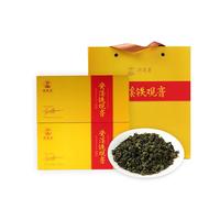 郑莲英安溪铁观音乌龙茶叶新茶特级清香型真空小包袋自己喝可冷泡礼盒装 【品质甄选】105g*1盒