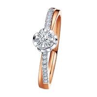 DRDarry Ring BELIEVE系列 女士初雪承诺18K白金玫瑰金钻石戒指