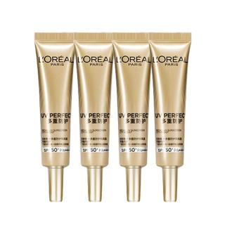 巴黎欧莱雅 欧莱雅（LOREAL）防晒霜隔离霜女士小金瓶多重防护防晒乳霜女脸部