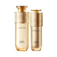 HERBORIST/佰草集 抗皱 水乳套装 100ml